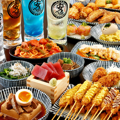 大衆食堂 安べゑ アスティ三島サウス店の特集写真