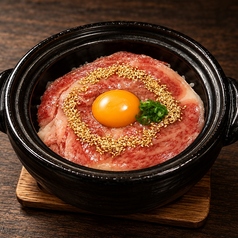 飛騨牛の奴隷 岡崎本店のおすすめ料理1