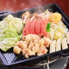 博多 弁天堂 総本店の特集写真