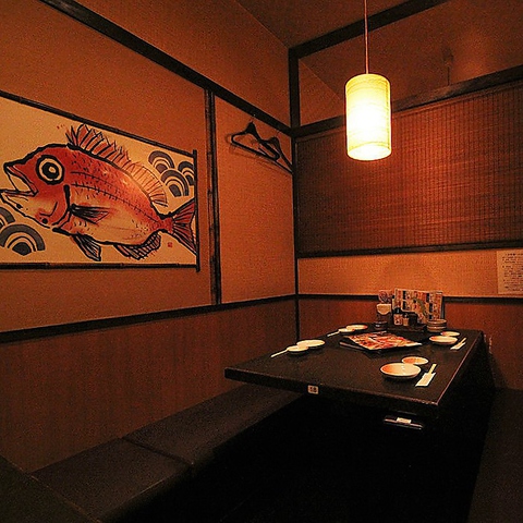 はなの舞 北海道 成田店 成田 居酒屋 ネット予約可 ホットペッパーグルメ