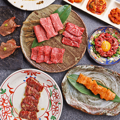 焼肉 高石のおすすめ料理1