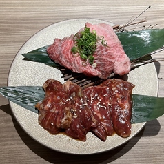 近江焼肉ホルモンすだく 広島店のおすすめランチ2