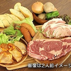 スタンダードグリルセット 1人前