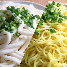 〆うどん/〆ラーメン