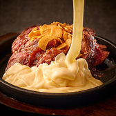 居酒屋盆栽 渋谷センター街のおすすめ料理3