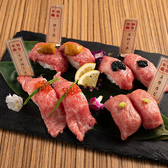 居酒屋 肉和食 肉仙 仙台駅前店特集写真1