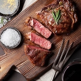 TEPPAN 肉たらし 春日井店の詳細