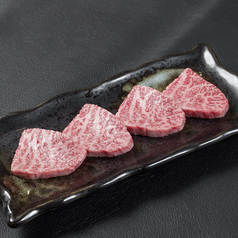 特選イチボ(塩・たれ)