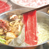 但馬屋 なんばCITY店のおすすめ料理3