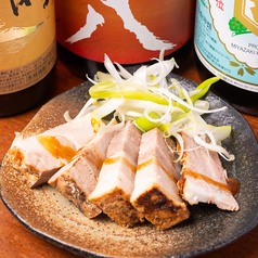 自家製炙りチャーシュー
