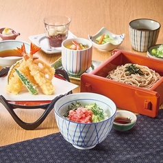 和食麺処 サガミ 伊勢原店のおすすめランチ1