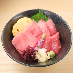 南まぐろと鮪の食べ比べ【特選まぐろづくし丼】
