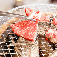 素材へのこだわり◎