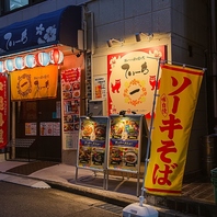 静かな路地に佇む沖縄の隠れ家