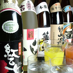 串八珍 新宿中央口店の特集写真