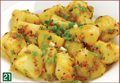 アルブテコ　Aloo　Buteko