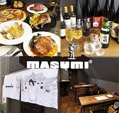 MASUMI マスミのおすすめ料理2
