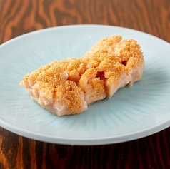 【旨塩】厚切り上ミノ