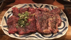 上カルビ