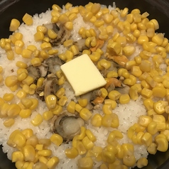 ろばた焼き 和和 なごなごのコース写真