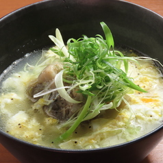 テールラーメン