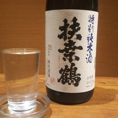 【島根】　扶桑鶴 純米酒／月山 純米酒