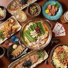 九州居酒屋 たかしょうの写真