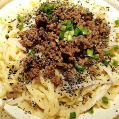 汁なし坦々タン麺