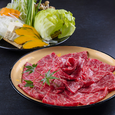 えにしのコース写真