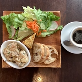 キュリッチのおすすめ料理3