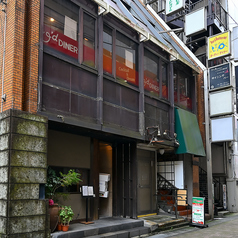 オーディ ダイナーの外観2