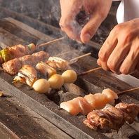 心を込めて焼き上げる本格炭火焼き鳥