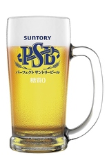 パーフェクトサントリービール