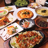 三馬力 多肥店
