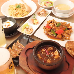 アジアン中華 ロンフーダイニング アスナル金山店のコース写真