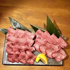 熟成肉にくまにあ よしはらの写真