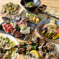 鮮魚と日本酒 魚ぽん大蔵 池袋本店の特集写真