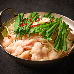 国産牛の博多風もつ鍋 &nbsp;＜醤油＞1人前 ※2人前から