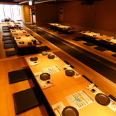 完全個室居酒屋 光 ひかりの写真