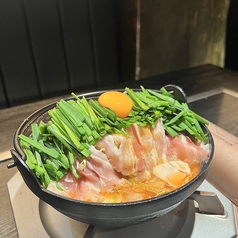 和ノ個室 鶏の馬美 三宮店のコース写真