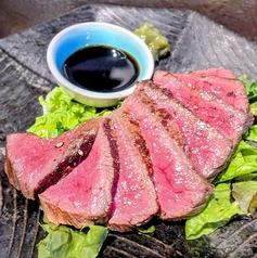 A4黒毛和牛の鉄板ステーキ~山葵醤油~