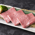 料理メニュー写真&nbsp;ロース