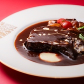 Dining IKINAのおすすめ料理2