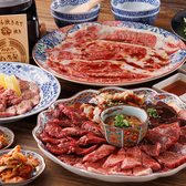 お米と焼肉 肉のよいち 津島店の詳細