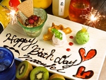 誕生日記念日にオススメ！花火＆メッセージ付きデザートプレートサービス！