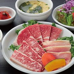 旨い焼肉 虎の門 総合グラウンド店のコース写真
