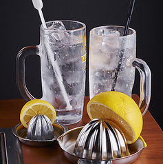 生グレープフルーツサワー