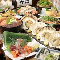 居酒屋 北海道知床漁場 京橋店のおすすめ料理1