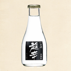上撰　黒松白鹿　超辛　本醸造