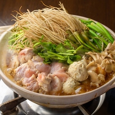 炭焼きと肉そば 火鳥 HINOTORI 東口店のおすすめ料理1